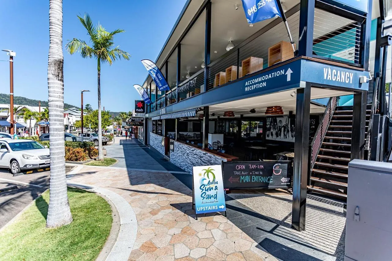 Airlie Sun & Sand Accommodation #2 埃尔利海滩